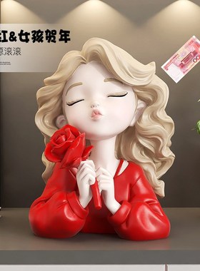 系可爱女孩家居装饰n摆件儿童存钱罐玄关客厅喜庆新婚乔迁礼物