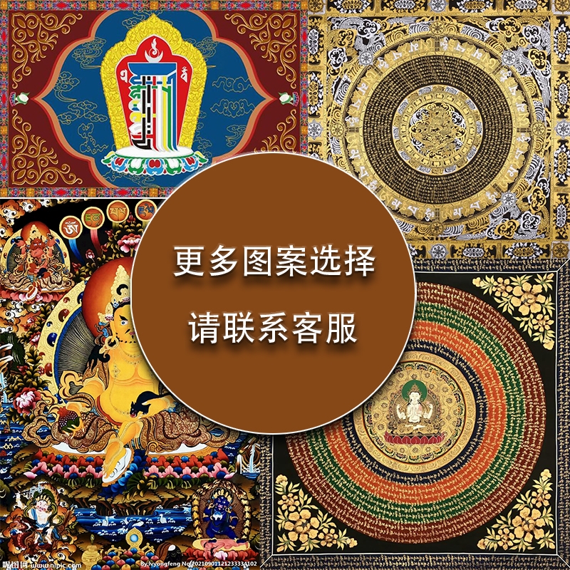 网红晶瓷装镶尔钻西藏唐卡尼泊黄财神吉祥八宝客厅玄关挂画饰画带-图2