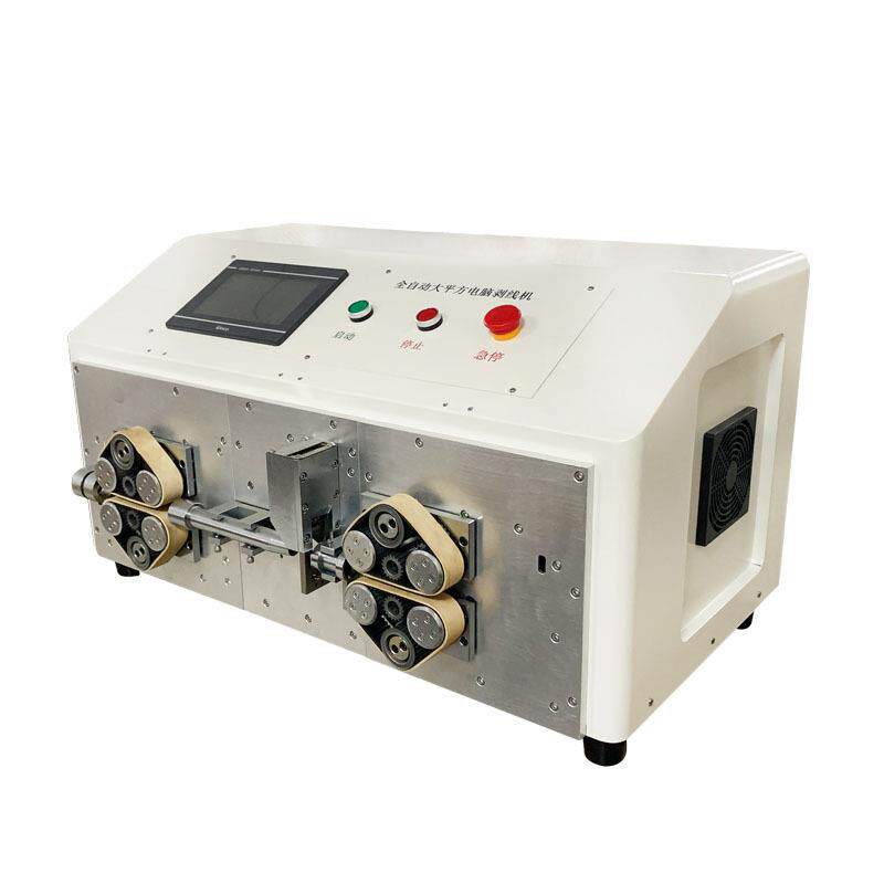 CS07C电脑剥线机护套线剥线机50平方伺服汽车线缆剥皮机厂家 - 图2