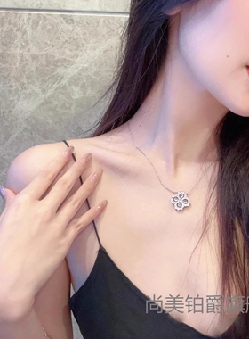 尚美铂爵18K玫瑰金女四叶草项链