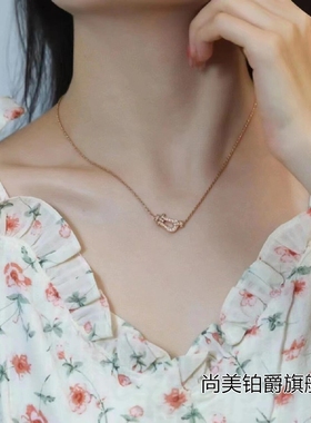 尚美铂爵18K金马蹄扣项链礼物