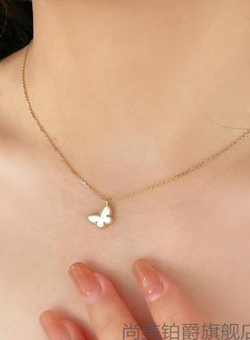 尚美铂爵贝母玫瑰金女蝴蝶
