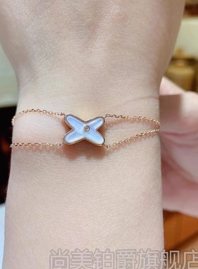 尚美伯爵贝母18K金交叉手链女