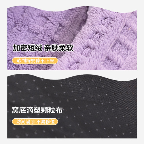 猫窝四季通用小熊造型半封闭式保暖宠物窝猫咪狗狗睡觉窝狗床垫子 - 图2