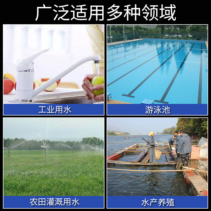 便携式余氯检测仪SYL-1游泳池自来水厂医院污水二氧化氯检测仪 - 图1