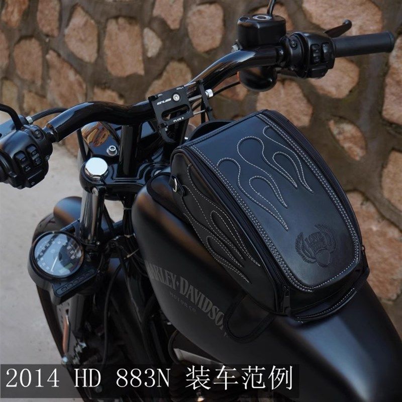 摩托车复古油箱包 适用哈雷883滑翔X48印第安752S小火神CM3X00/50,淘宝优惠券,粉丝福利购,淘宝优惠卷