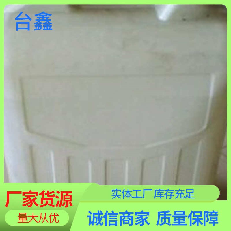 供应国产硅油二甲基硅油 硅油 201硅油 硅U胶油 矽利康油 - 图0