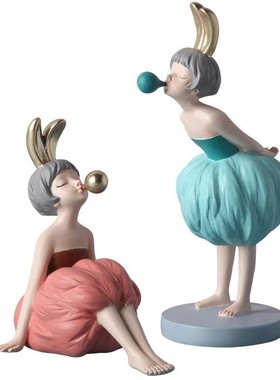 摆件礼物北欧创意家居装饰可爱泡泡E女孩桌面结婚品少女轻奢送摆