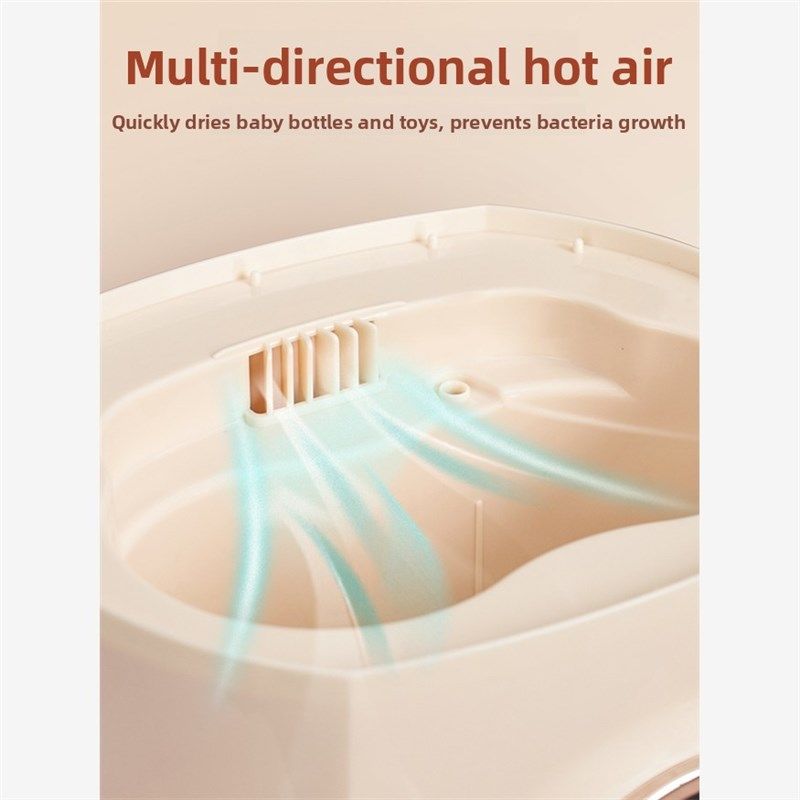 班尼兔婴儿奶瓶消毒器带烘干二合B一宝宝暖奶器自动热奶三合一体,淘宝优惠券,粉丝福利购,淘宝优惠卷