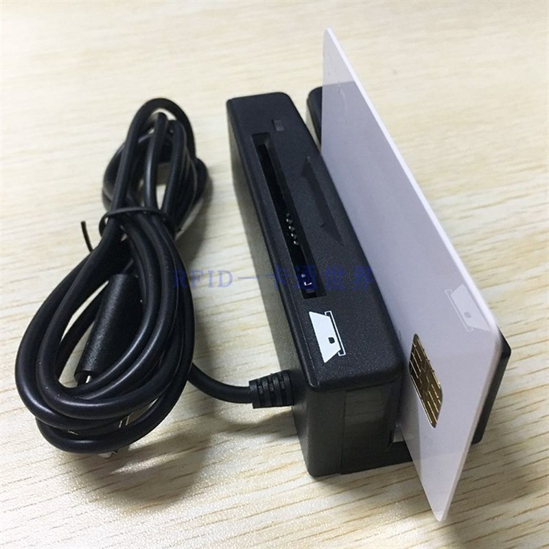 MSR100-P键盘口消费卡高抗磁条阅读刷H卡机-MSR90即插即用读卡器 - 图3
