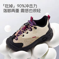 SMIBU斯密朴儿童瞬时缓震加绒运动鞋
