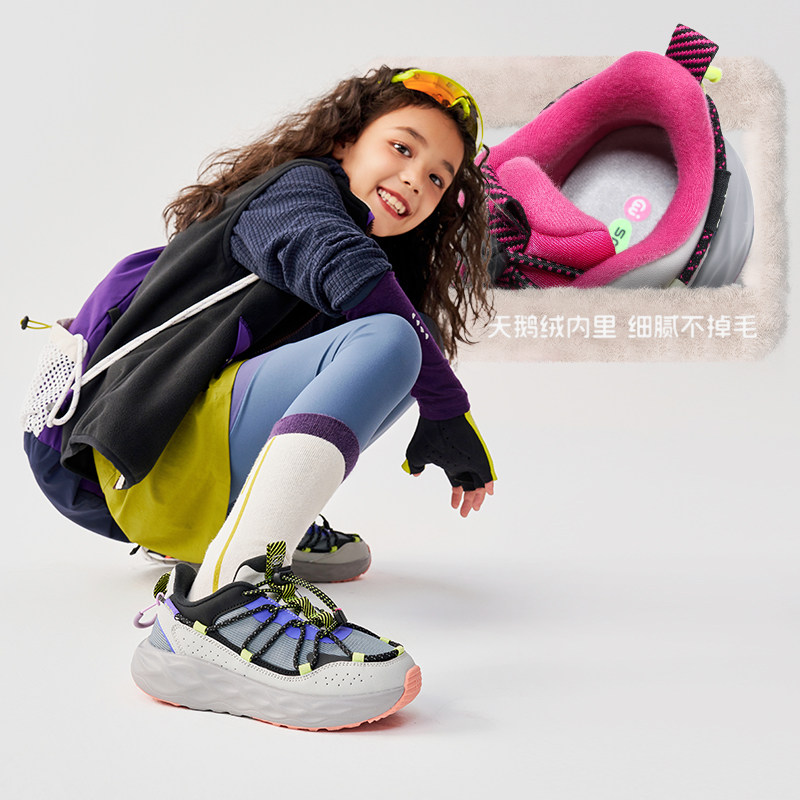 SMIBU童鞋女童运动鞋2024秋季新款儿童老爹鞋大童男童鞋子冬加绒