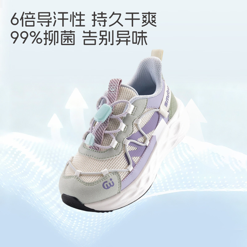 【SMIBU】2026春季新款户外登山鞋