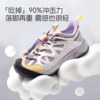 SMIBU斯密朴儿童登山运动鞋