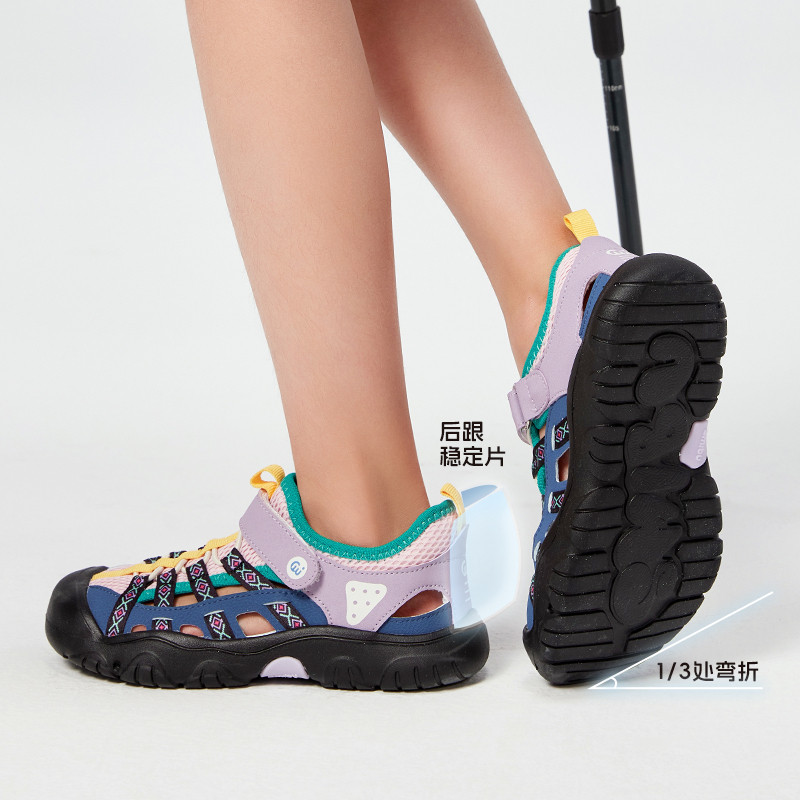 【SMIBU】夏季新款运动凉鞋