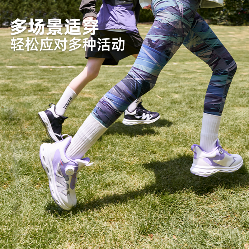 SMIBU童鞋女童运动鞋秋新款旋钮扣小白鞋儿童鞋子男童休闲鞋,淘宝优惠券,粉丝福利购,淘宝优惠卷