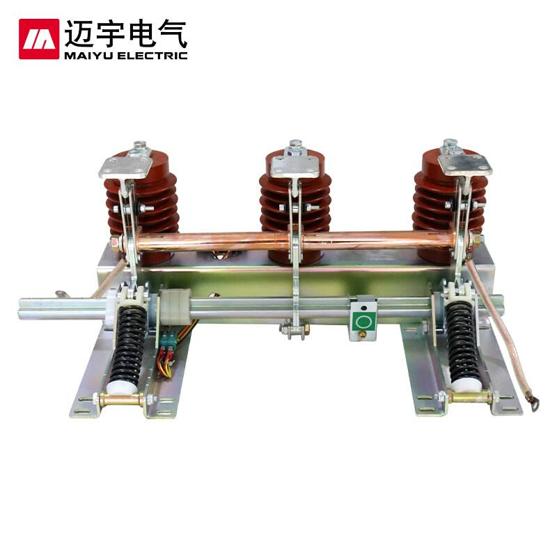 JN15接地开关JN15-12/31.5-210户内高压接地开关高压开关柜接地刀 - 图3