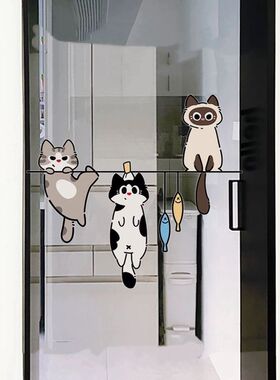 小猫创意玻璃贴纸厨房防撞静电贴卫生间窗户防水美化遮丑贴膜