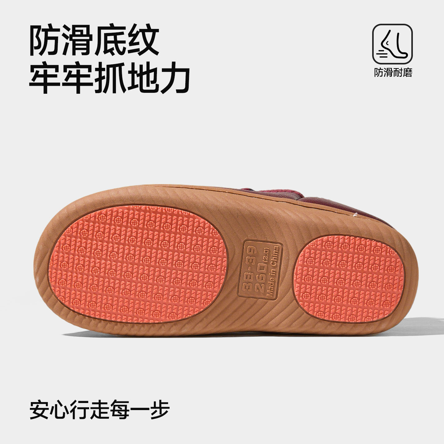 老年人棉鞋女冬季室内外穿家居家用保暖防滑包跟防水加绒棉拖鞋男 - 图0