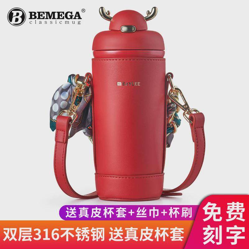 英国保温杯女生男新款吸管水杯G子学生儿童水壶上学专用,淘宝优惠券,粉丝福利购,淘宝优惠卷