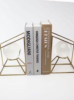 创意轻奢书档欧式金属书r靠摆件家居水晶球酒柜办公室桌书架装饰