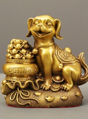 黄铜狗风水摆件补角金钱狗聚宝盆狗生肖H工艺品办公招财吉祥物家