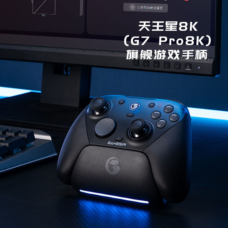 图 5