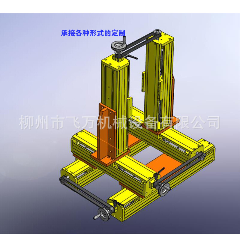 KR240模组精密2005滚珠丝杆电动双线轨十字XYZ升降飞万滑台 - 图1