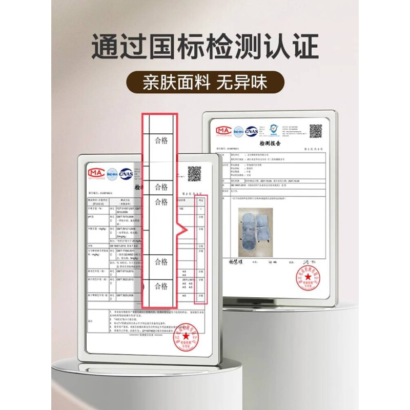 适用于汽车坐垫冬季加厚毛绒单片座椅车载座垫子后排高档兔羊短毛