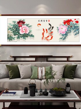 热销花开富贵客厅挂画新中式卧室床头G装饰画牡丹花带框沙发背景