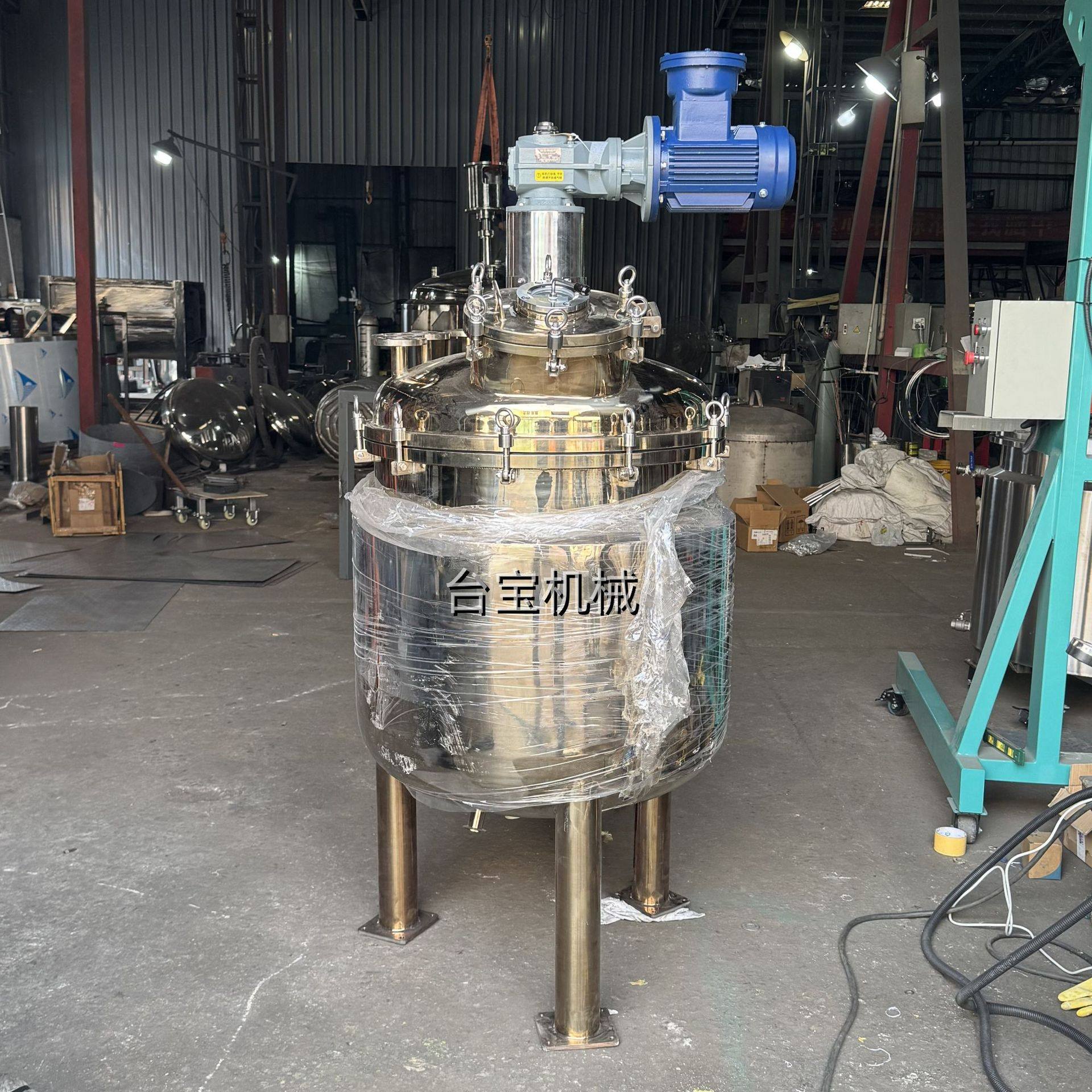 厂家直销电加热反应釜搅拌器 恒温搅拌 不锈钢树脂调配罐,淘宝优惠券,粉丝福利购,淘宝优惠卷