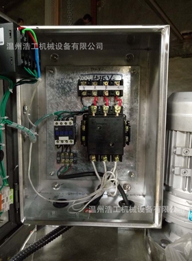 不锈钢夹层锅 全自动夹层带搅拌熬制锅 立式蒸汽加热夹层锅