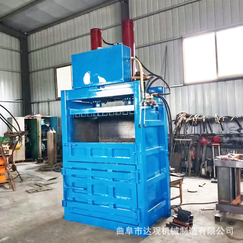 立式废金属压块机 双缸服装编织袋液压捆扎机 半自动液压打包机,淘宝优惠券,粉丝福利购,淘宝优惠卷