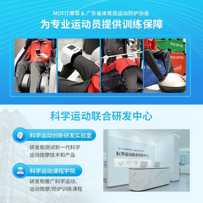 mofit按摩靠垫按摩器t全身躺垫多功能肩颈腰臀背部按摩仪家用车载,淘宝优惠券,粉丝福利购,淘宝优惠卷