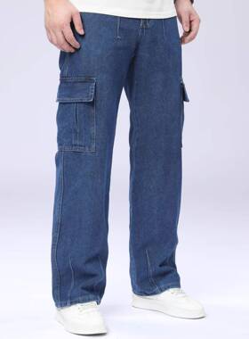Men's Casual Workwear Streetwear Jeans, Worn Out Wear and Fa