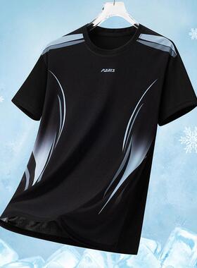 Pack of 5 – Men’s casual athletic T-shirts made from quick