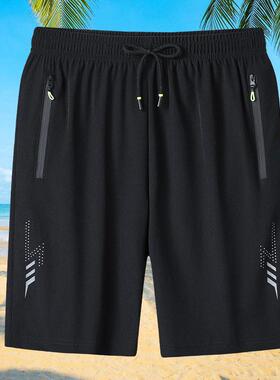 Men’s 3-Pack Knee-Length Athletic Shorts — Summer Moisture