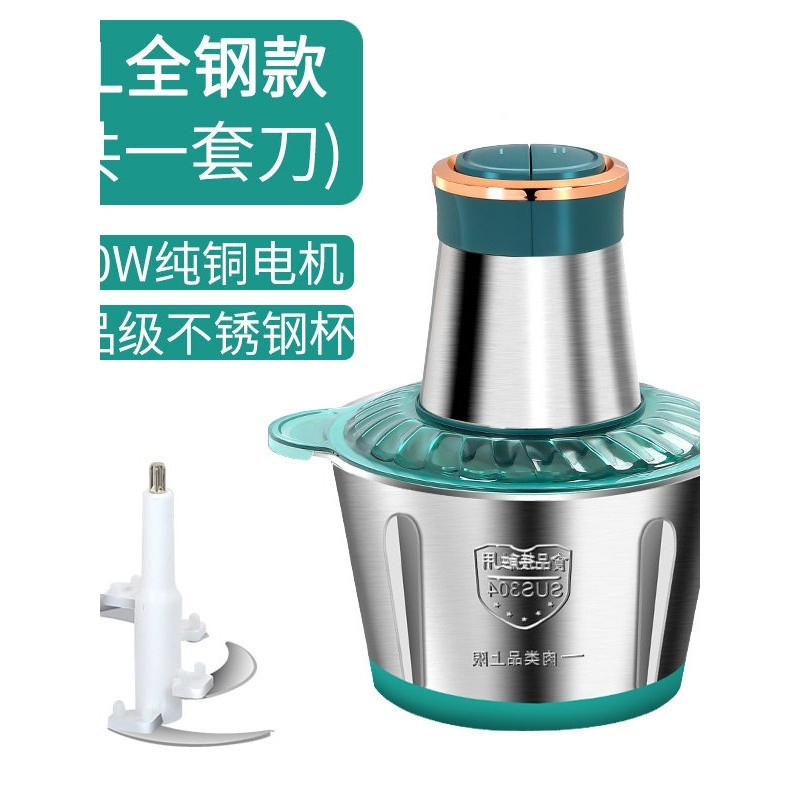 干湿两用的破壁机破皮家用多功能小型磨浆机2025新款大容量绞肉机,淘宝优惠券,粉丝福利购,淘宝优惠卷