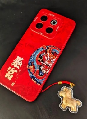 马年卡通马上有钱吊坠新年送礼