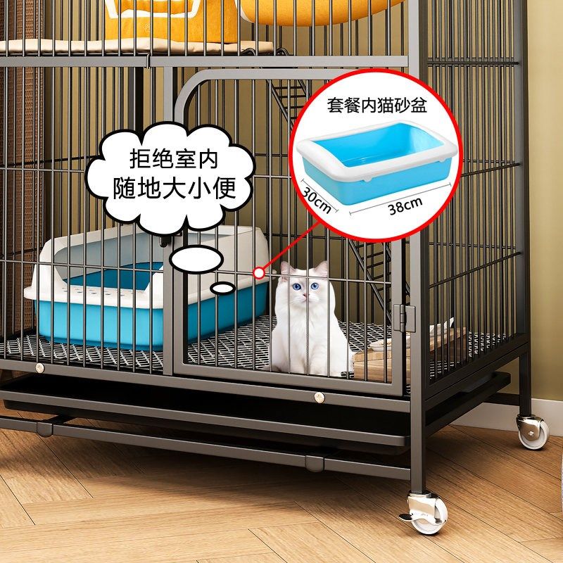 猫笼家用室内带厕所一体超大自由空间K猫咪猫窝猫舍大型猫笼子,淘宝优惠券,粉丝福利购,淘宝优惠卷