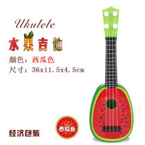 Darlings Childrens Music Small Guitar Can Play Dinosaur Jukri emulated instrumental violin male and female baby Toys 3 -