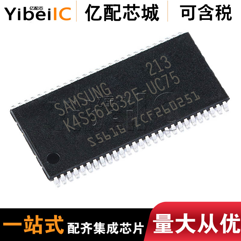 全新原装 STM32F411RCT6 QFP64 STM32F411RC 微控制器 单片机 - 图0