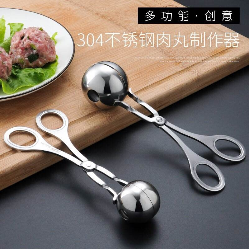 不锈钢304肉丸子摇饭团制作器家用做牛鱼肉丸挤压成型机挖勺神器 - 图2