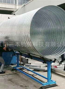 圆管弯头咬口机全自动虾米弯头D咬口机螺纹风管弯头机长期供应