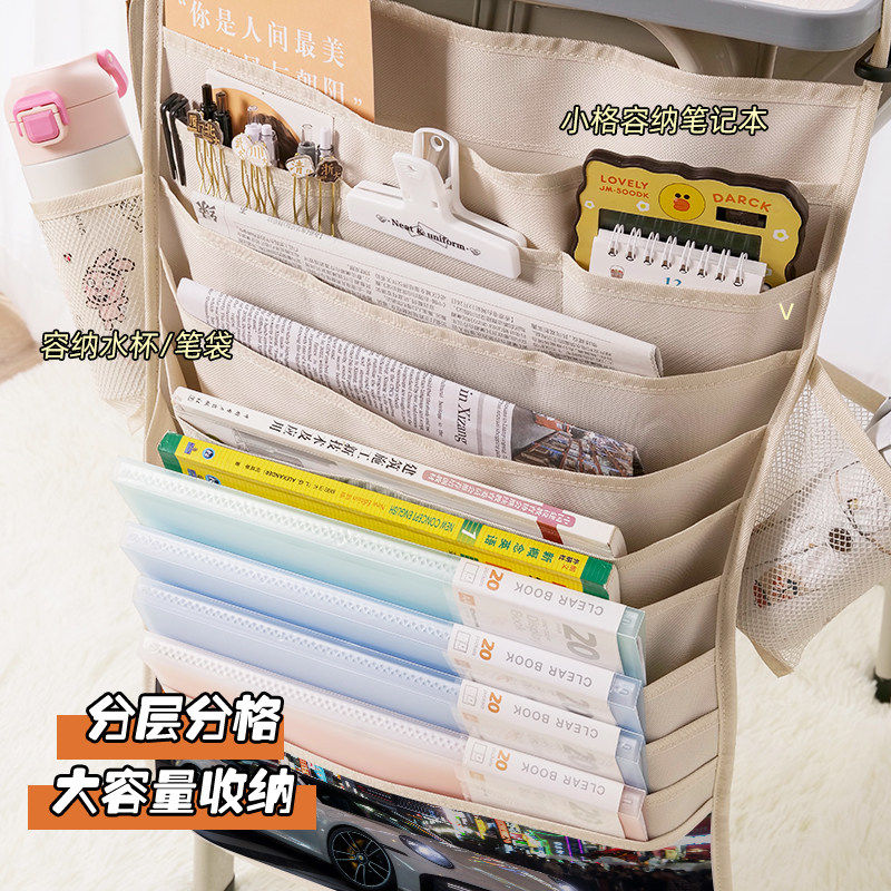 赛车跑车保时捷911书袋侧挂小学生桌边挂书袋初中生教室课桌收纳袋高中生书桌旁书本挂袋大容量高颜值男孩款,淘宝优惠券,粉丝福利购,淘宝优惠卷