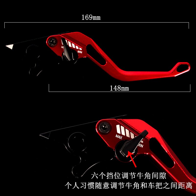 适用极核2025电动摩n托车AE4 Max 改装铝合金刹车牛角 双碟刹手柄 - 图3