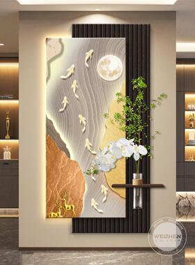 九鱼图轻奢led灯入户玄关装饰画走廊过道挂画壁画简约现代高级感