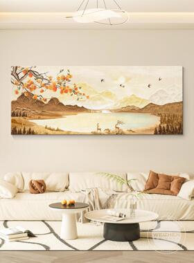 奶油风轻奢客厅装饰画沙发背景墙挂画壁画简约现代高级感立体砂岩