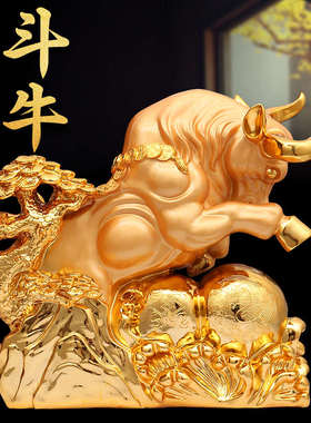 牛势高升落地牛摆件公司办公室装饰品开业送礼大T型工艺品招财金