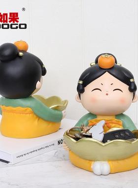 钥匙收纳摆件家居创意玄关客w厅唐仕女桌面入户装饰饰品品摆设古